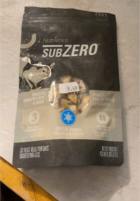 Subzero - Product - fr