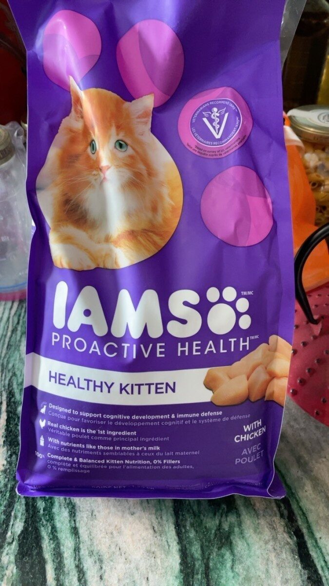 IAMSO - Product - fr