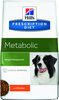 Metabolic - Product