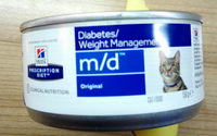 m/d Prescription Diet Diabetes - Product - de