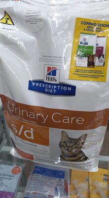 Hill's urinary care 1,81kg - Product - pt