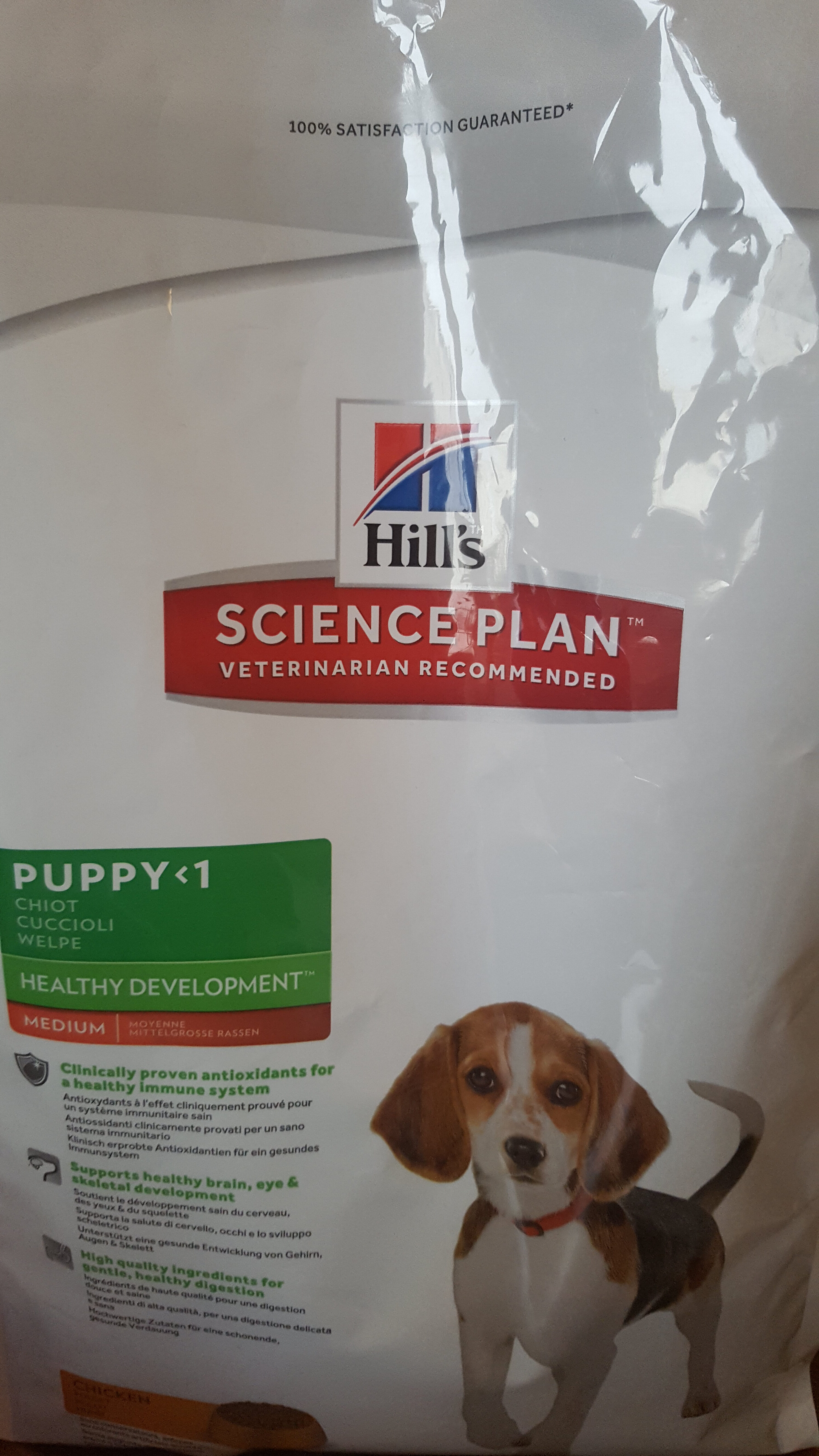 science plan puppy medium - Product - en