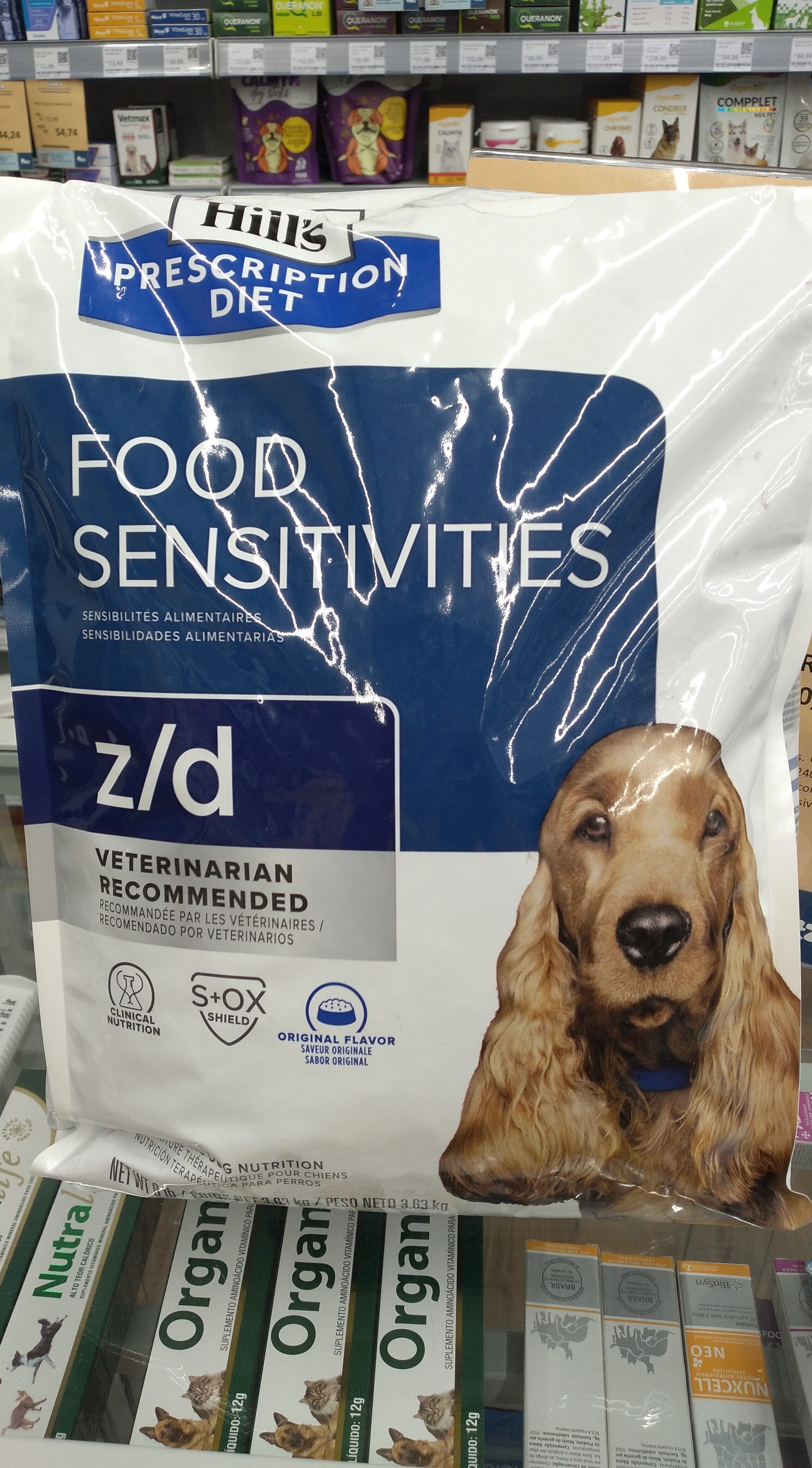 Hill's food sensitivities 3,63kg - Product - pt