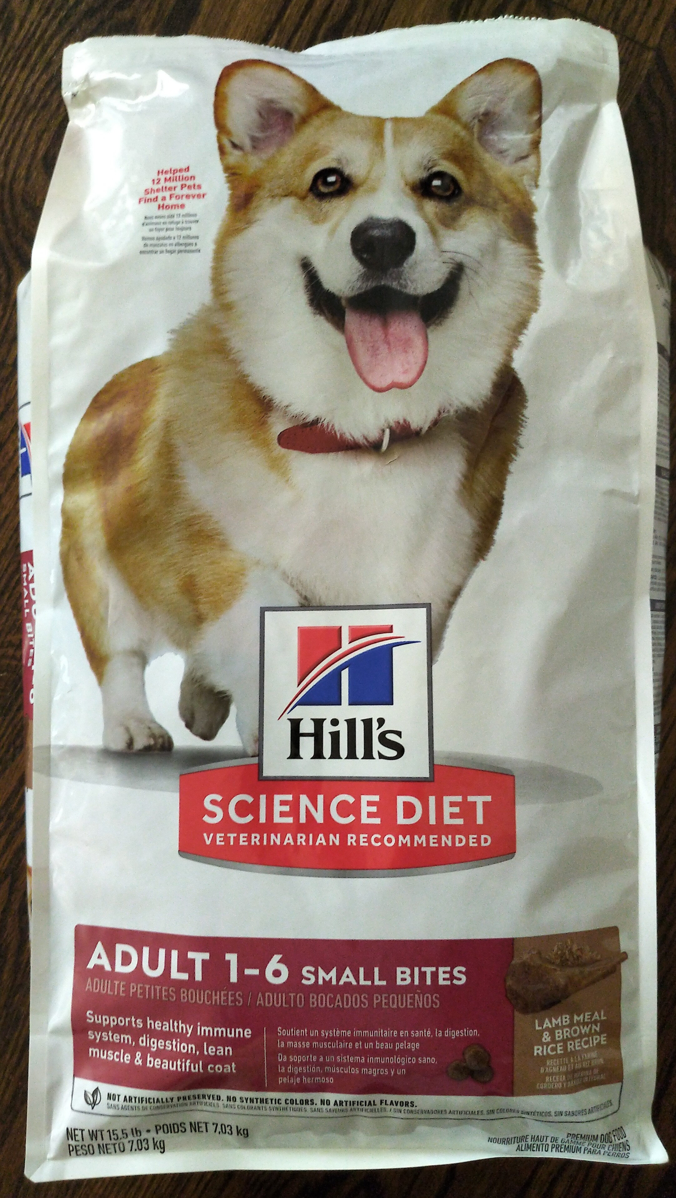 Adult 1-6 Small Bites Dog Food - Product - en