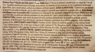 Feline mature adult 7+ - Informations nutritionnelles - fr