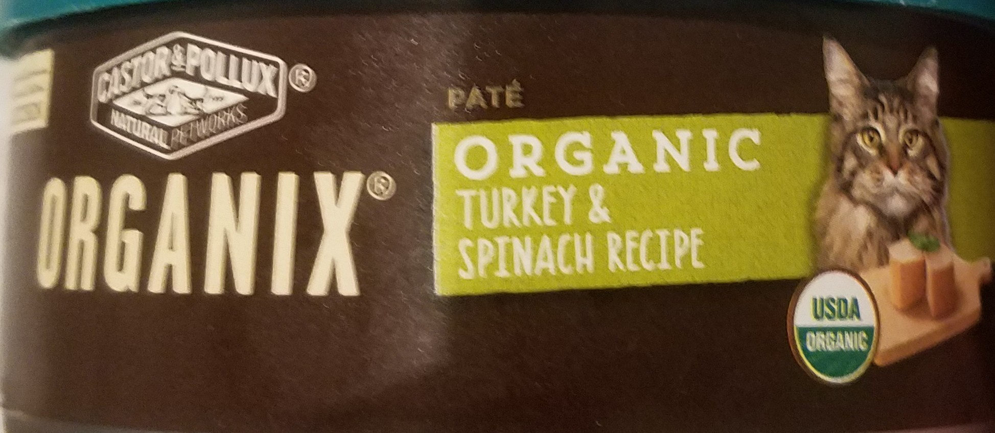 Turkey & Spinach Recipe Paté - Product - en