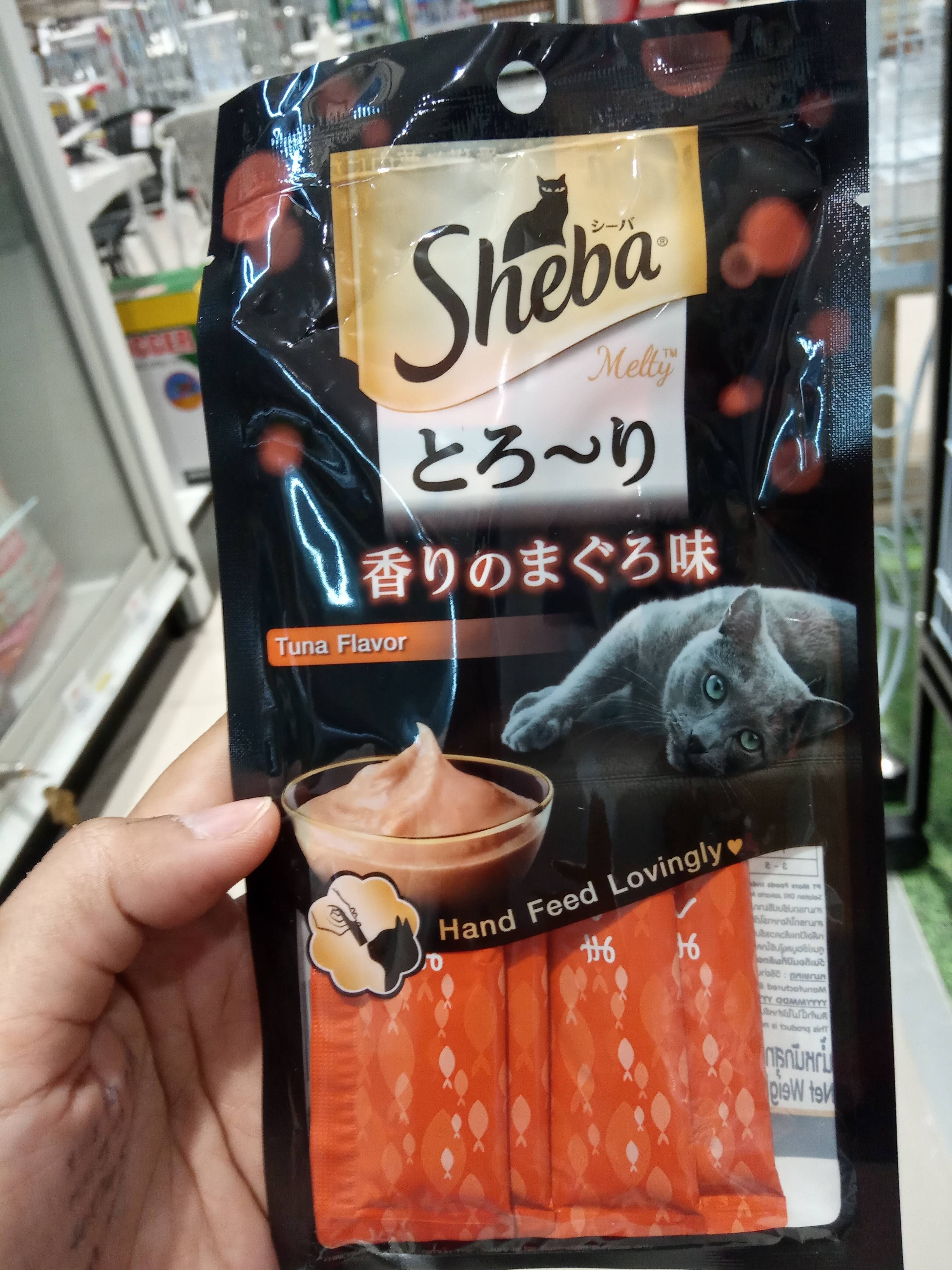 Cat food melty tuna mix - Product - id