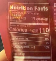 Its very very good - Nutrition facts - en