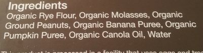 Organic Peanut Butter Banana Flavor Dog Treats - 2