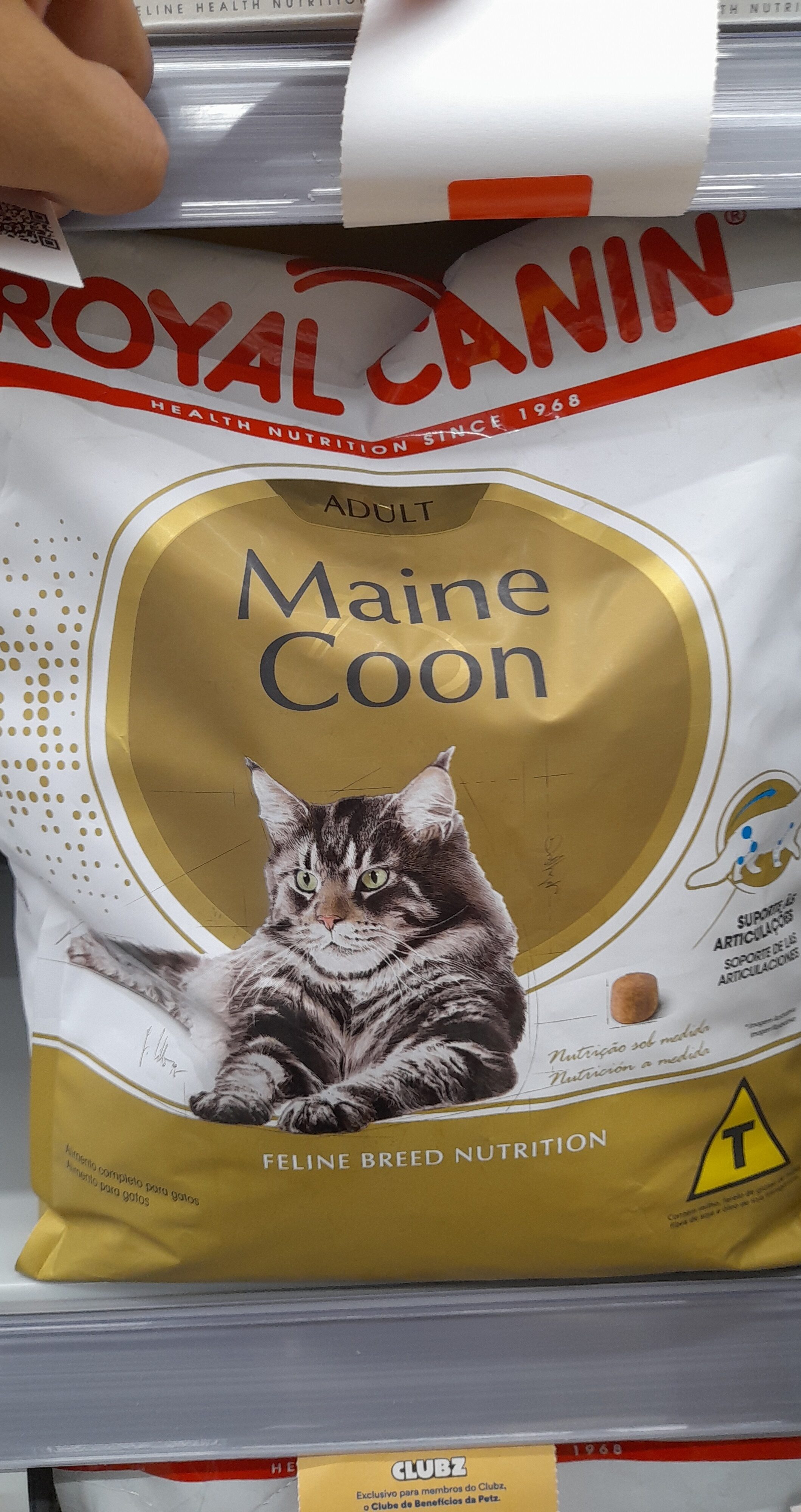 Royal canin maine coon - Product - pt