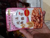 Cattyman pouch chicken & tuna 60gr - Product - so