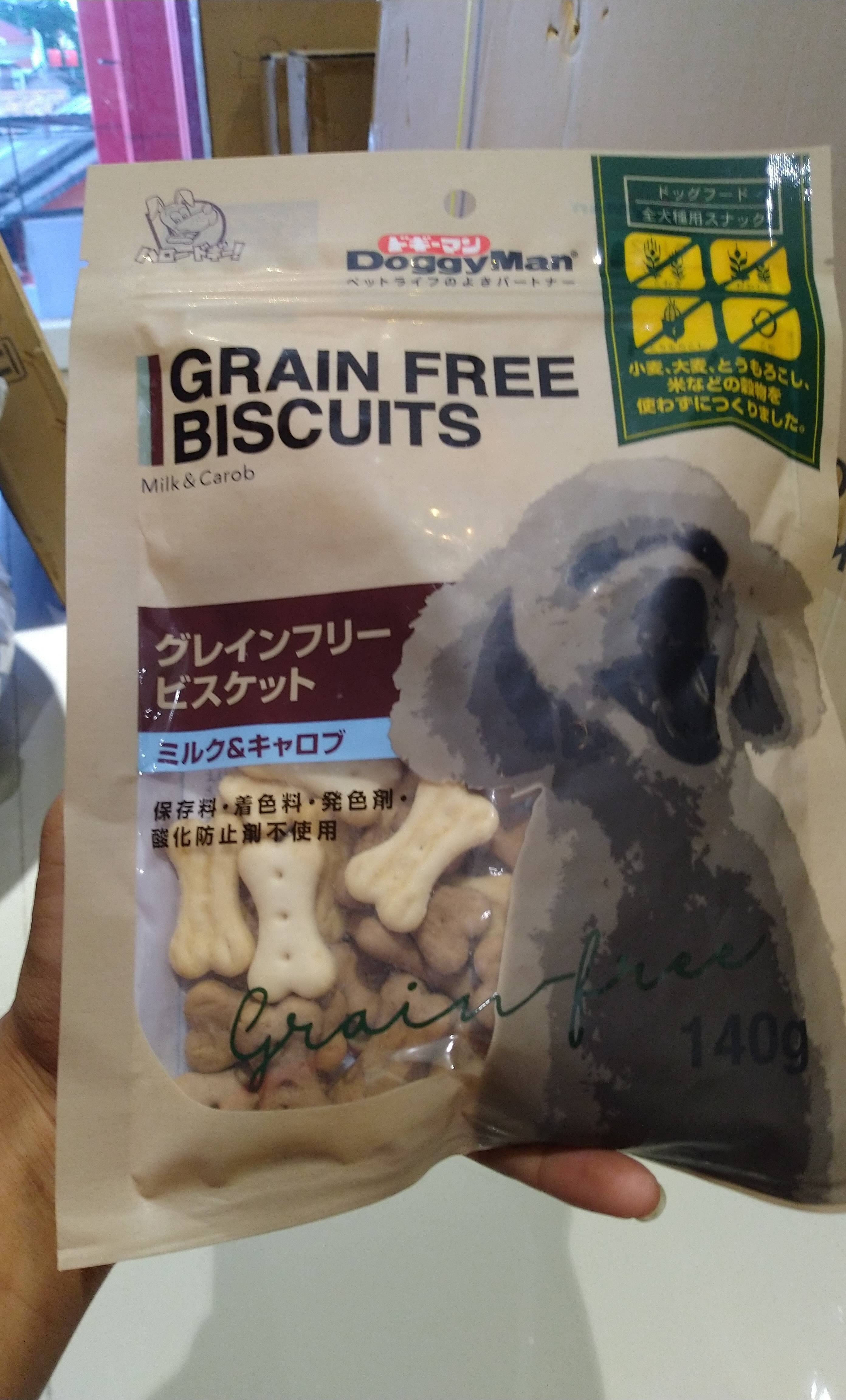 GrainFree biscuit Milk&Carob - Product - id