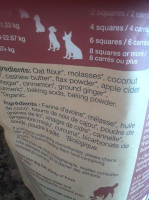 Pal Cookie BIOlogique pour chiens - Product