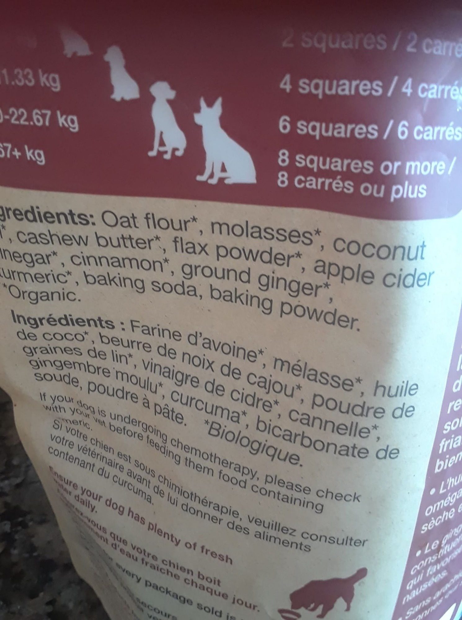 Pal Cookie BIOlogique pour chiens - Product - fr