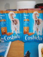 Coshida - Product - fr