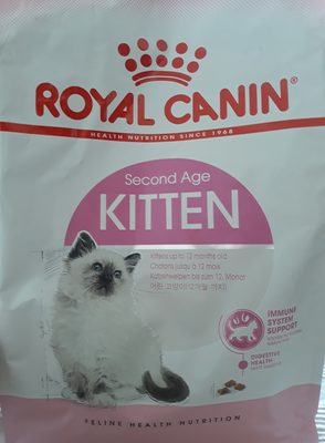 ROYAL CANIN KITTEN dry food for kittens up to one year of age, 2 kg - 1