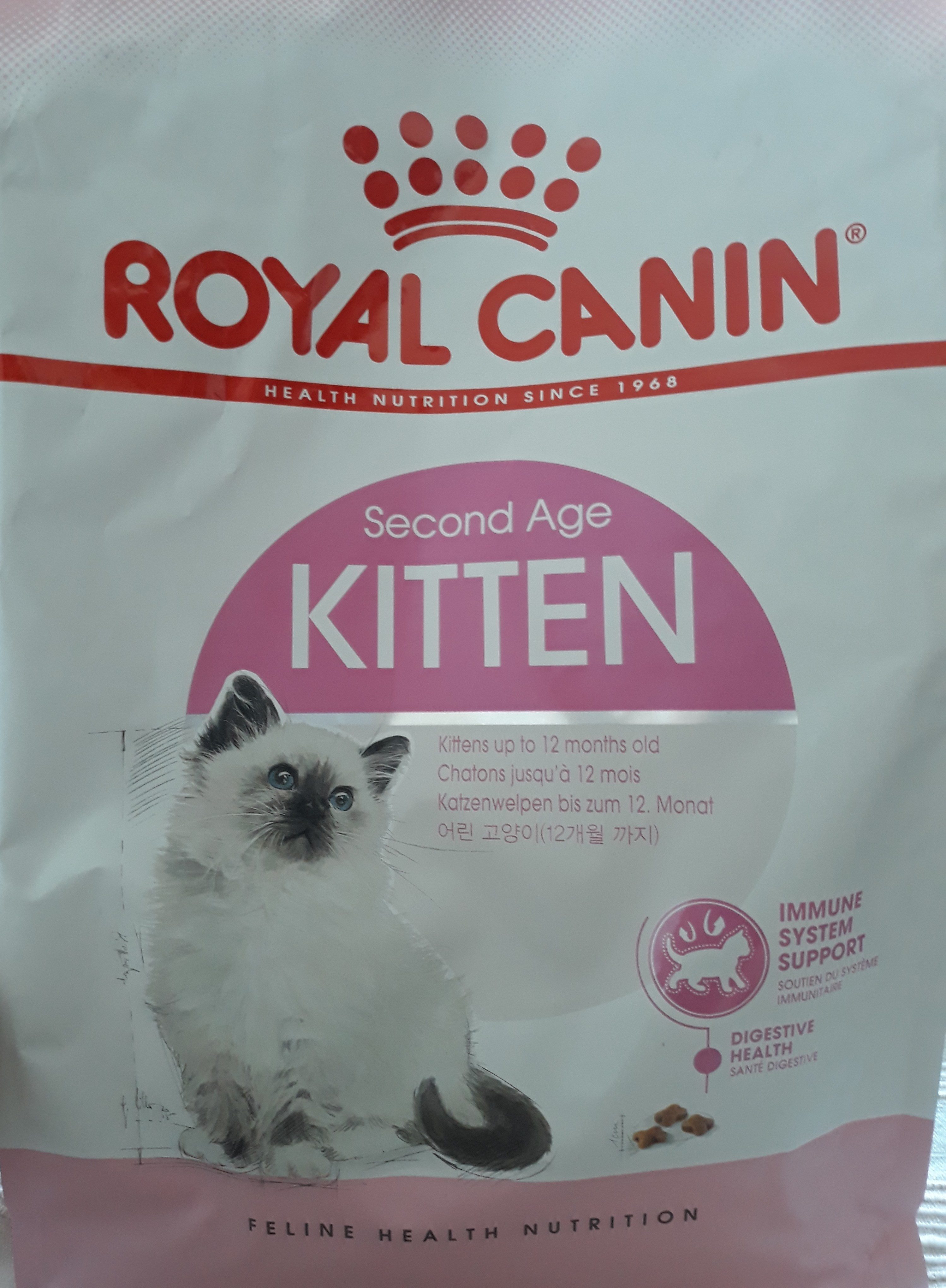 ROYAL CANIN KITTEN dry food for kittens up to one year of age, 2 kg - Produit - fr
