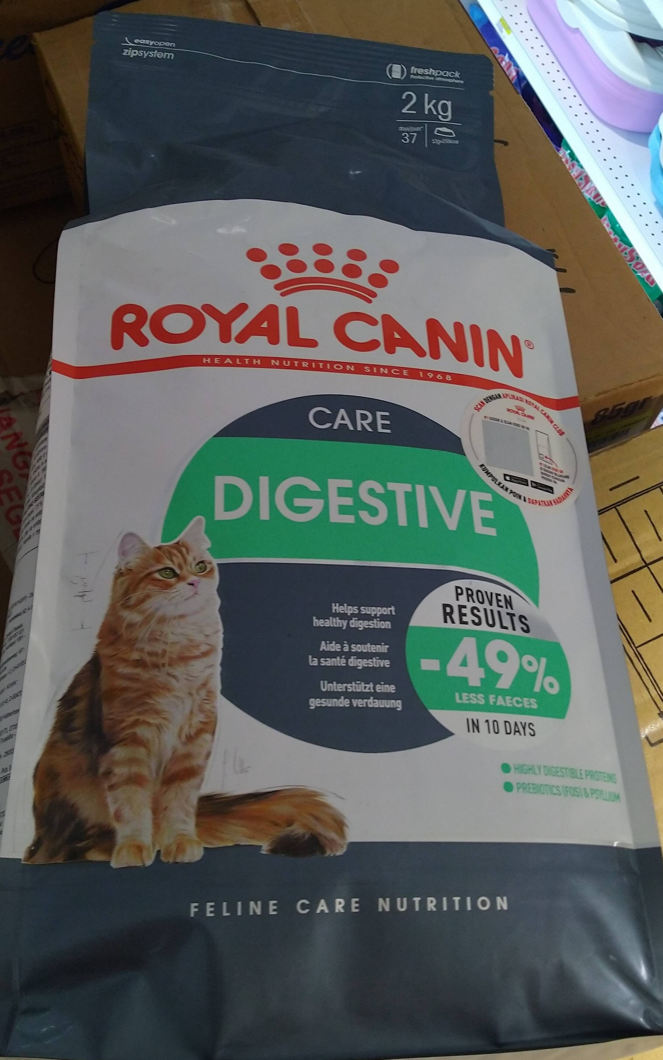 Royal Canin Digestive - Product - id