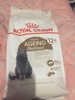 Royal Canin Feline Sterilised +12 - Product - fr