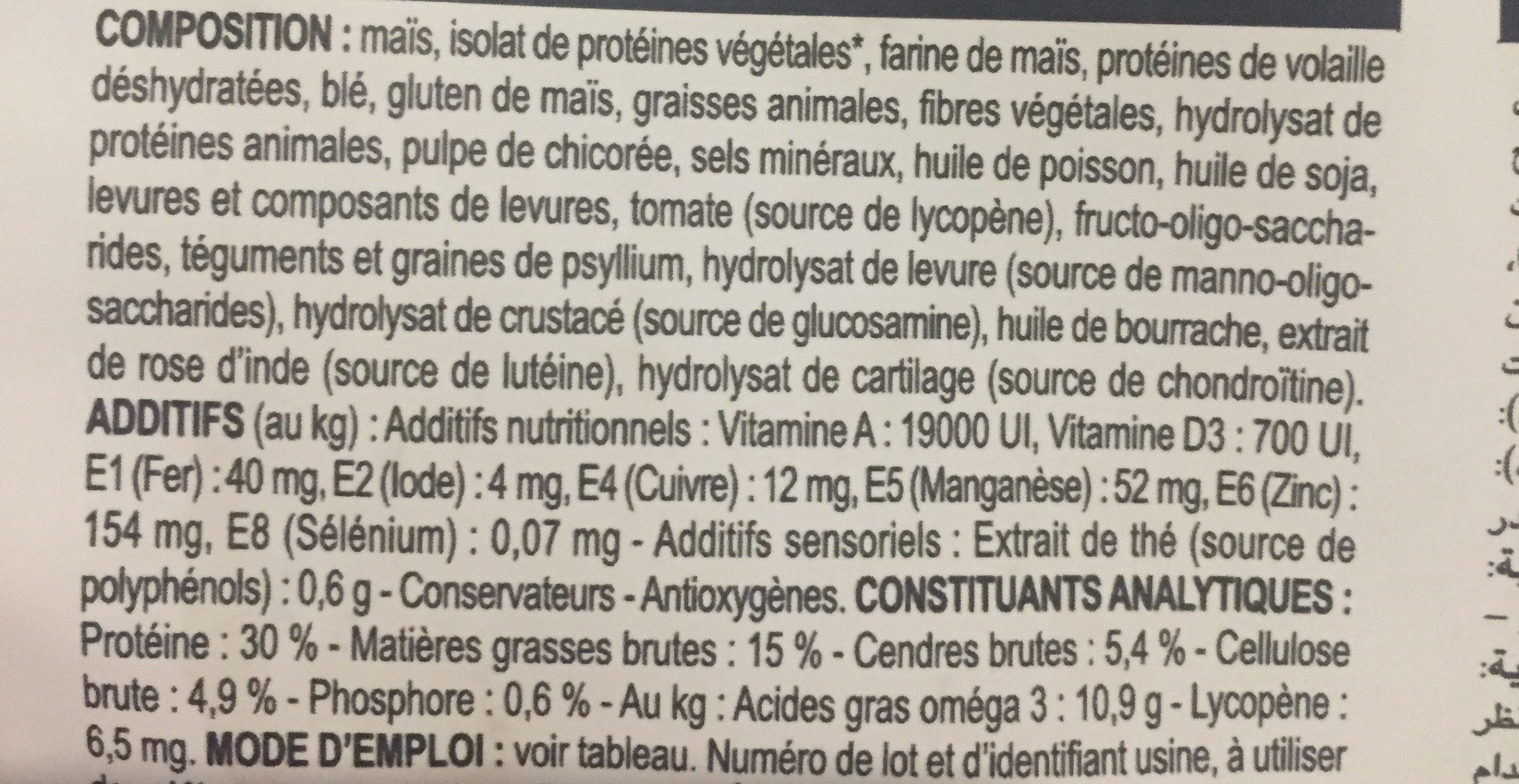 Royal Canin Feline Sterilised +12 - Ingredients - fr