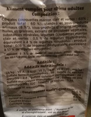 Croq'mix Adulte au Poulet, aux céréales et aux légumes - 2
