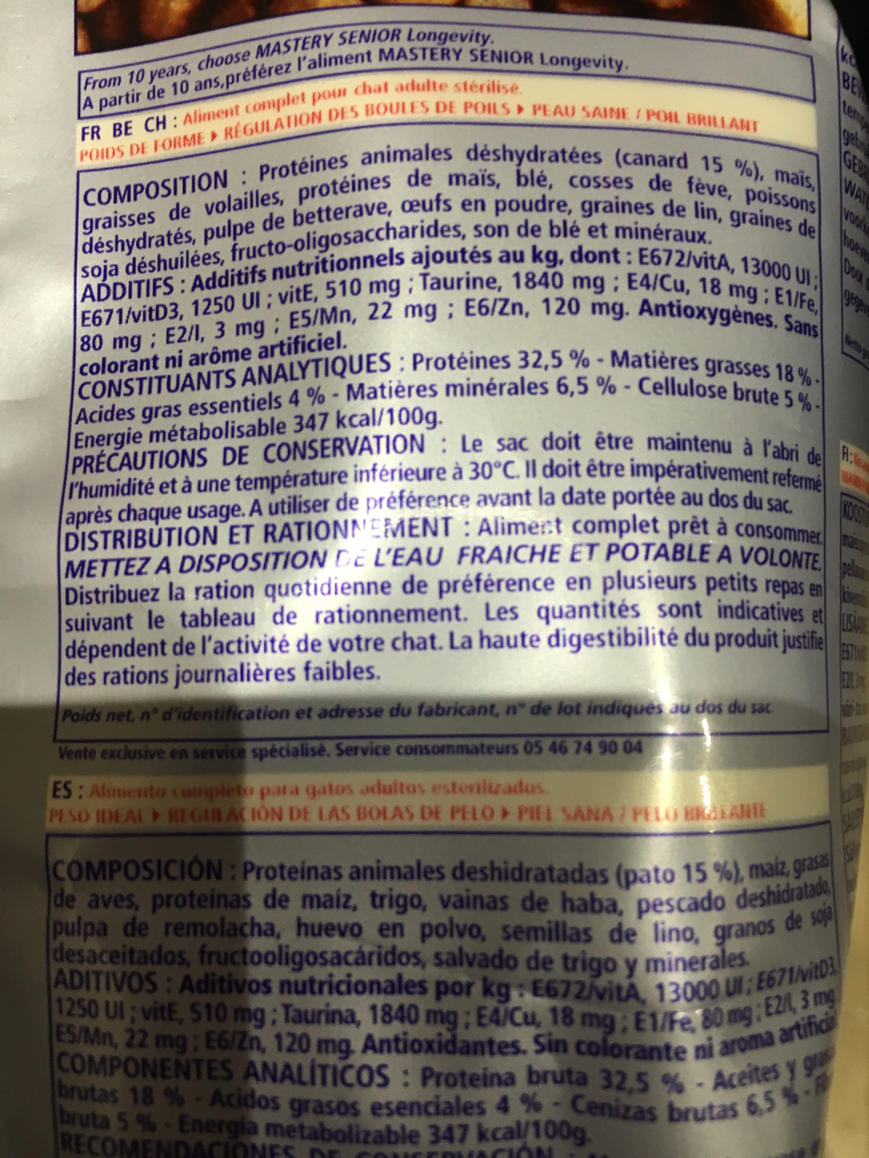 Zzchat Adult Pref. canard 400G - Ingredients - fr