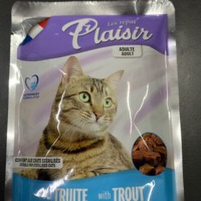 ushqim mace - Product - en