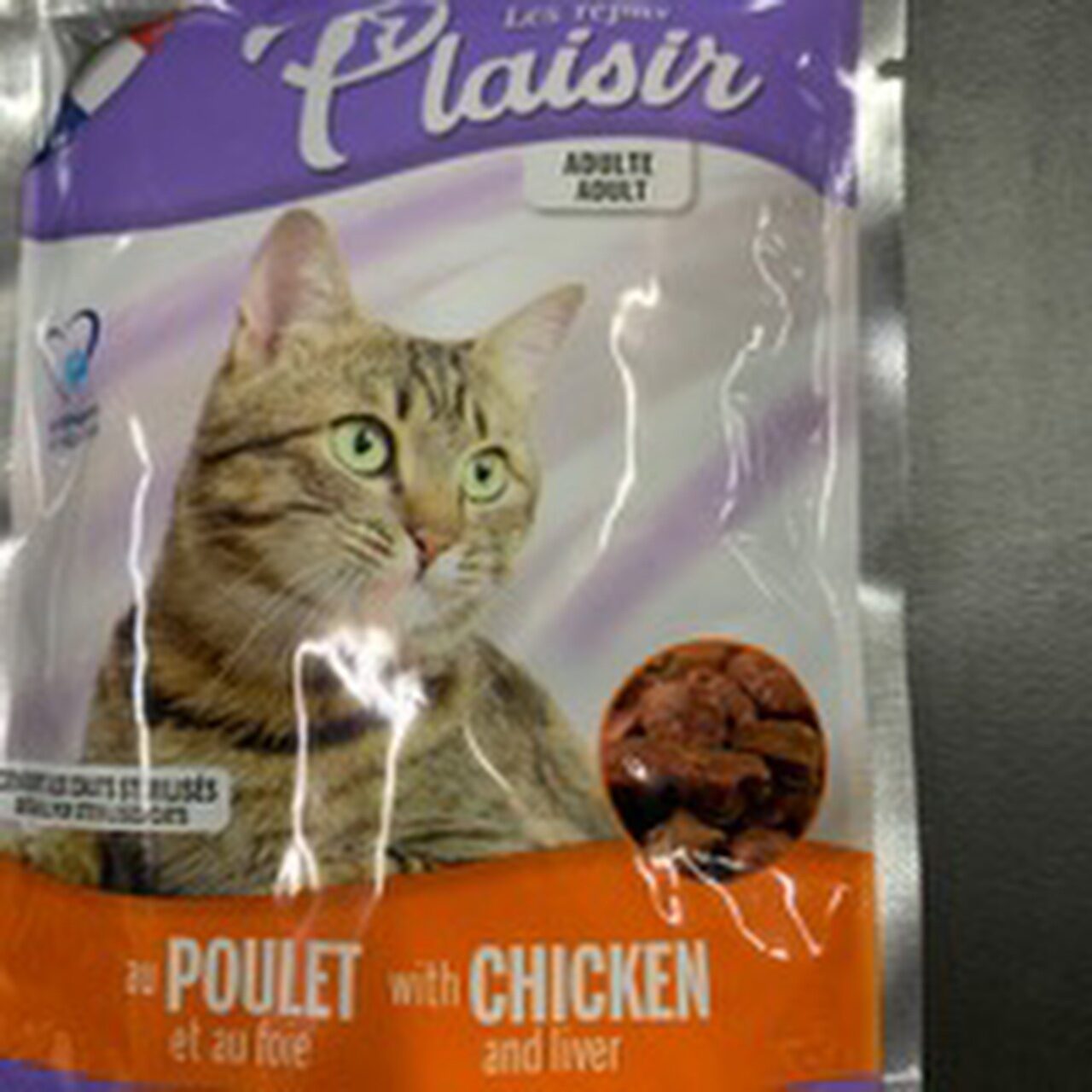 ushqim mace - Product - en