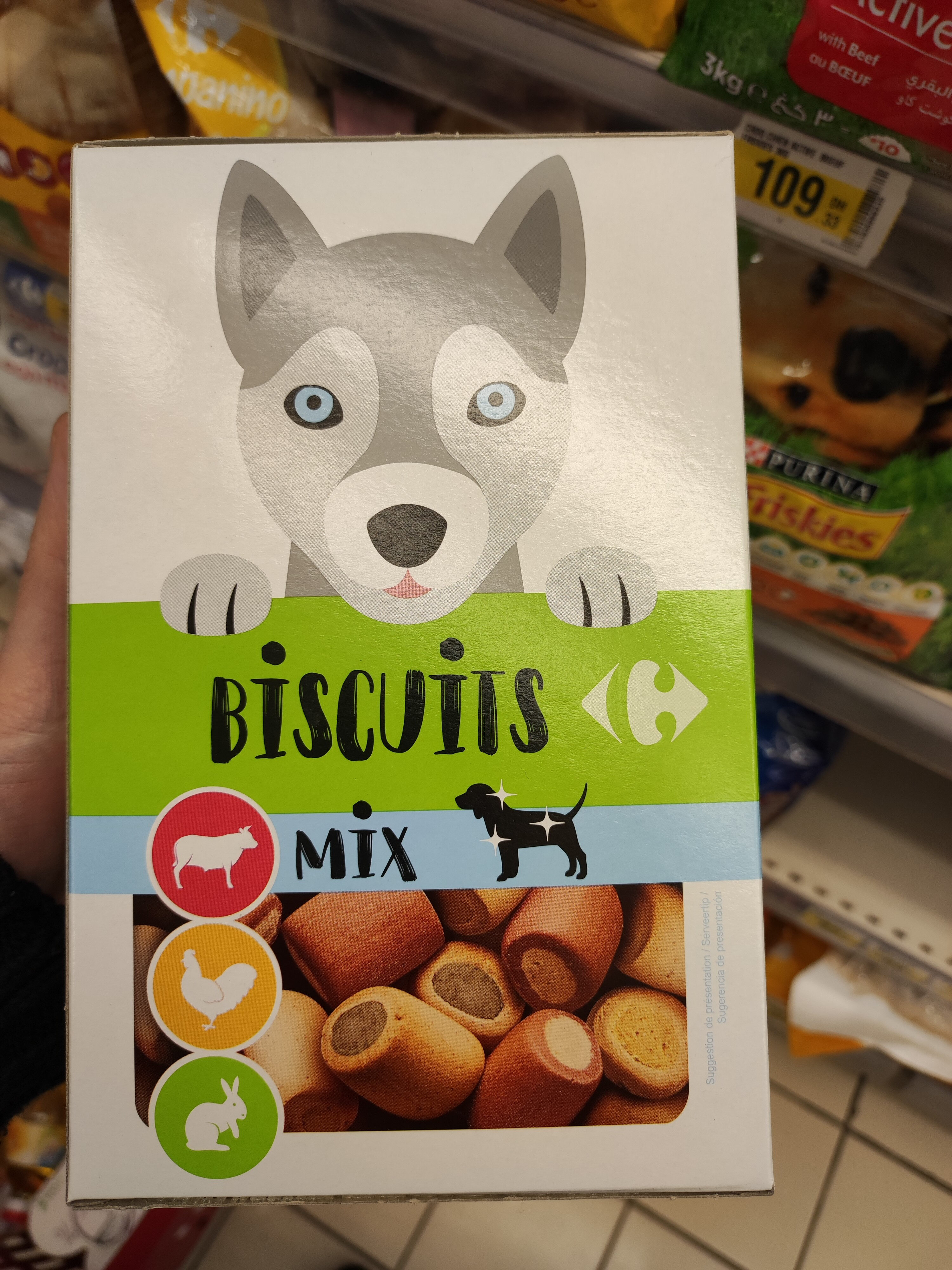 Biscuits - Produit - fr