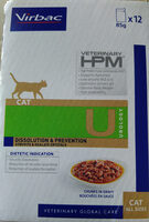 Veterinary HPM CAT Urology 2 Dissolution & Prevention - Product - en