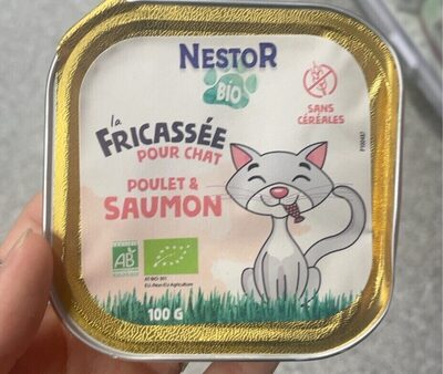 Nestor - Product