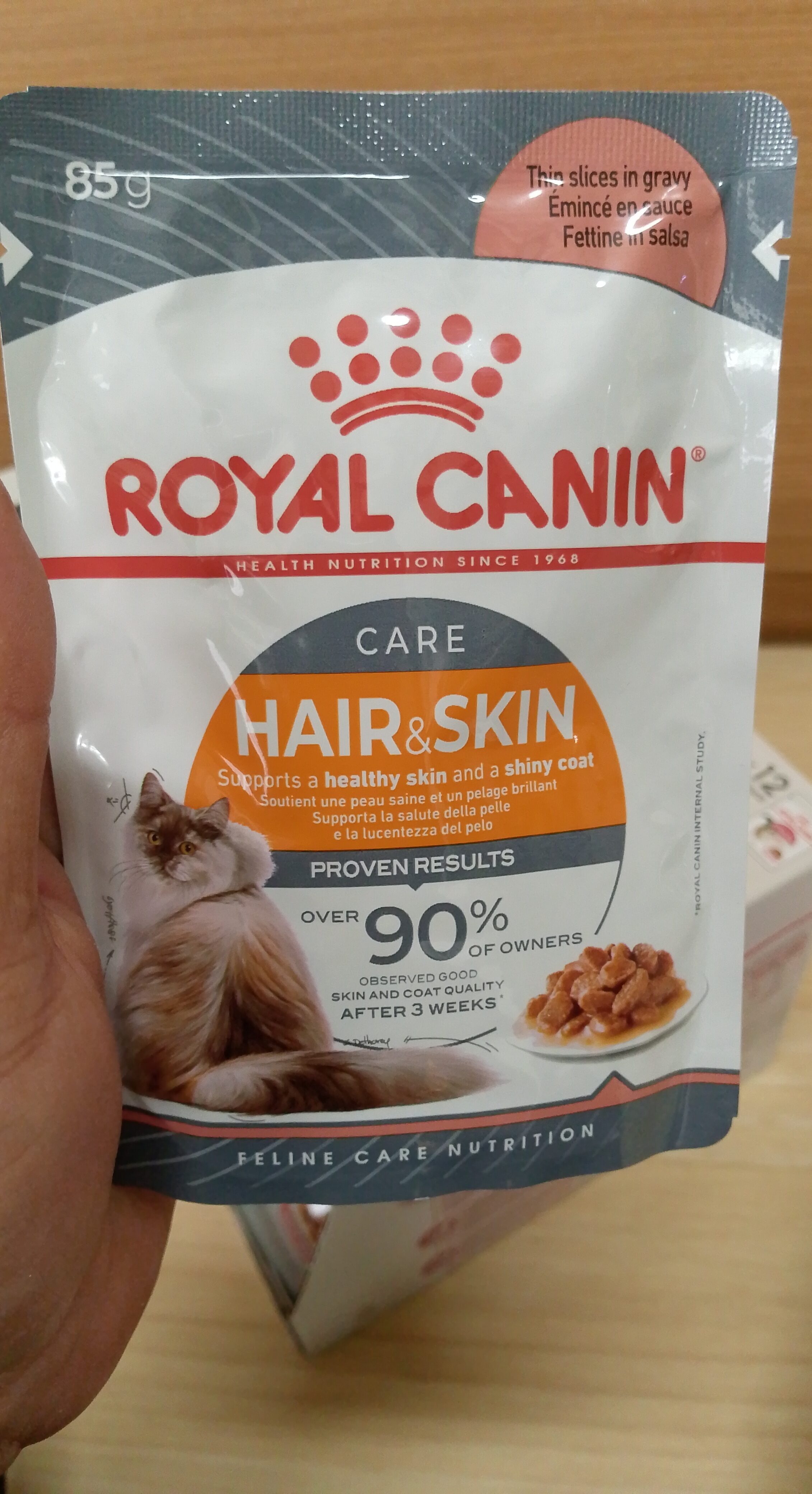 Royal canin hair and skin - Product - en