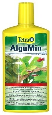 AlguMin - Product - de