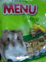 Aliment Complet Pour Hamsters Nains 400g - Product - fr