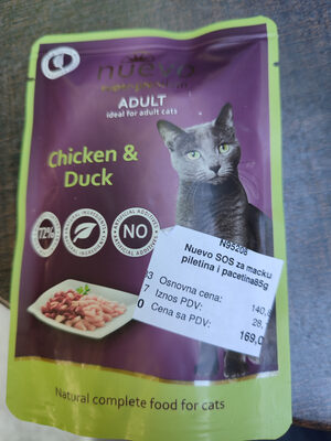 Nuevo super premium pet food - Product