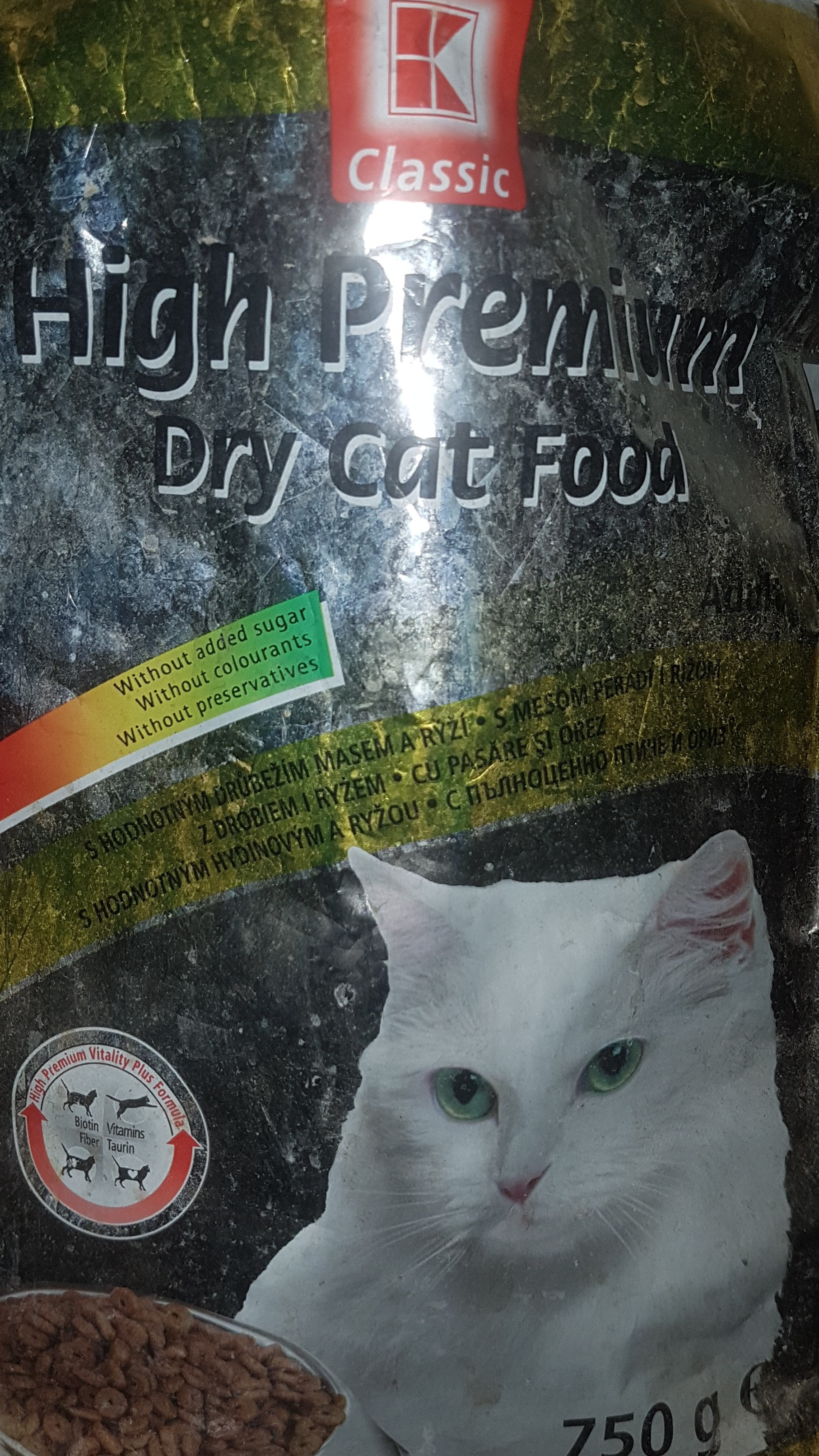high Premium dry cat food - Product - de