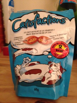 Aliment complémentaire pour chats et chatons, friandises au saumon - 1