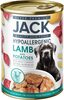 Jack HYPOALLERGEN paté 400g lamb with potato - Product