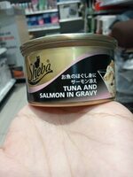 Cat food tuna & salmon in gravy 85gr gld - Product - id