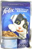 Felix Аппетитные кусочки с ягненком в желе - Product