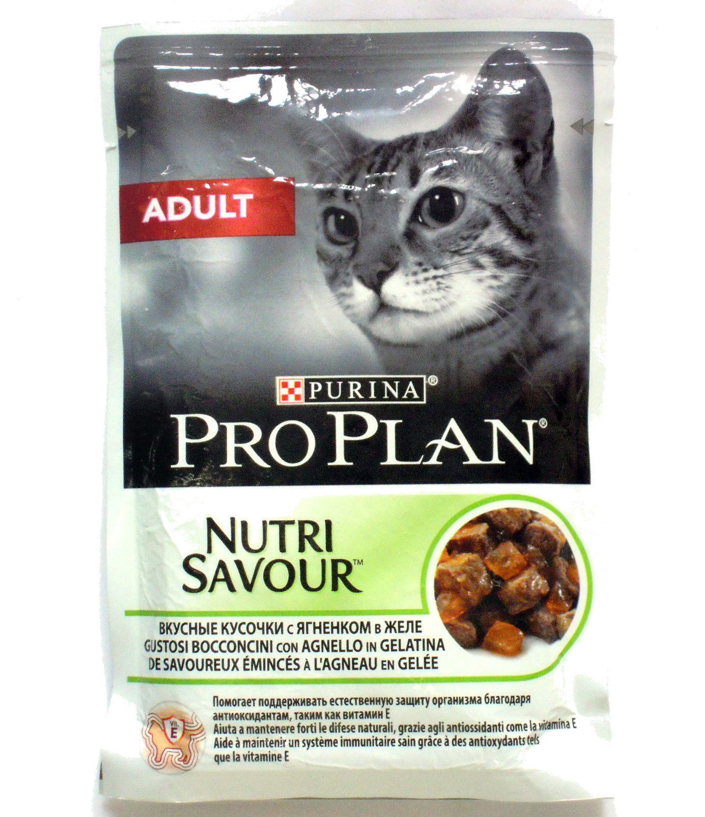 Purina Pro Plan Nutri Savour вкусные кусочки с ягненком в желе - Product - ru
