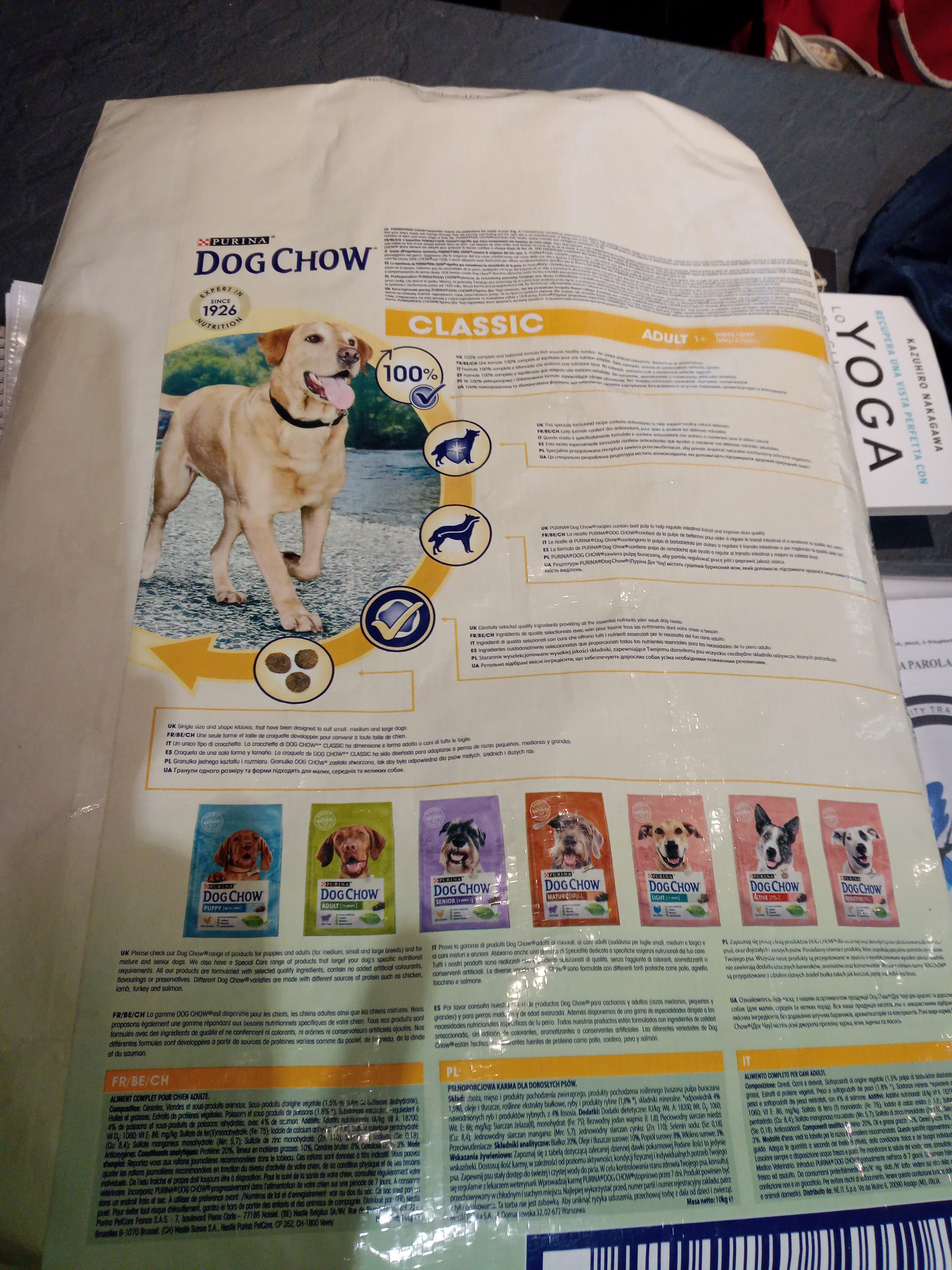 DogChow - Product - it