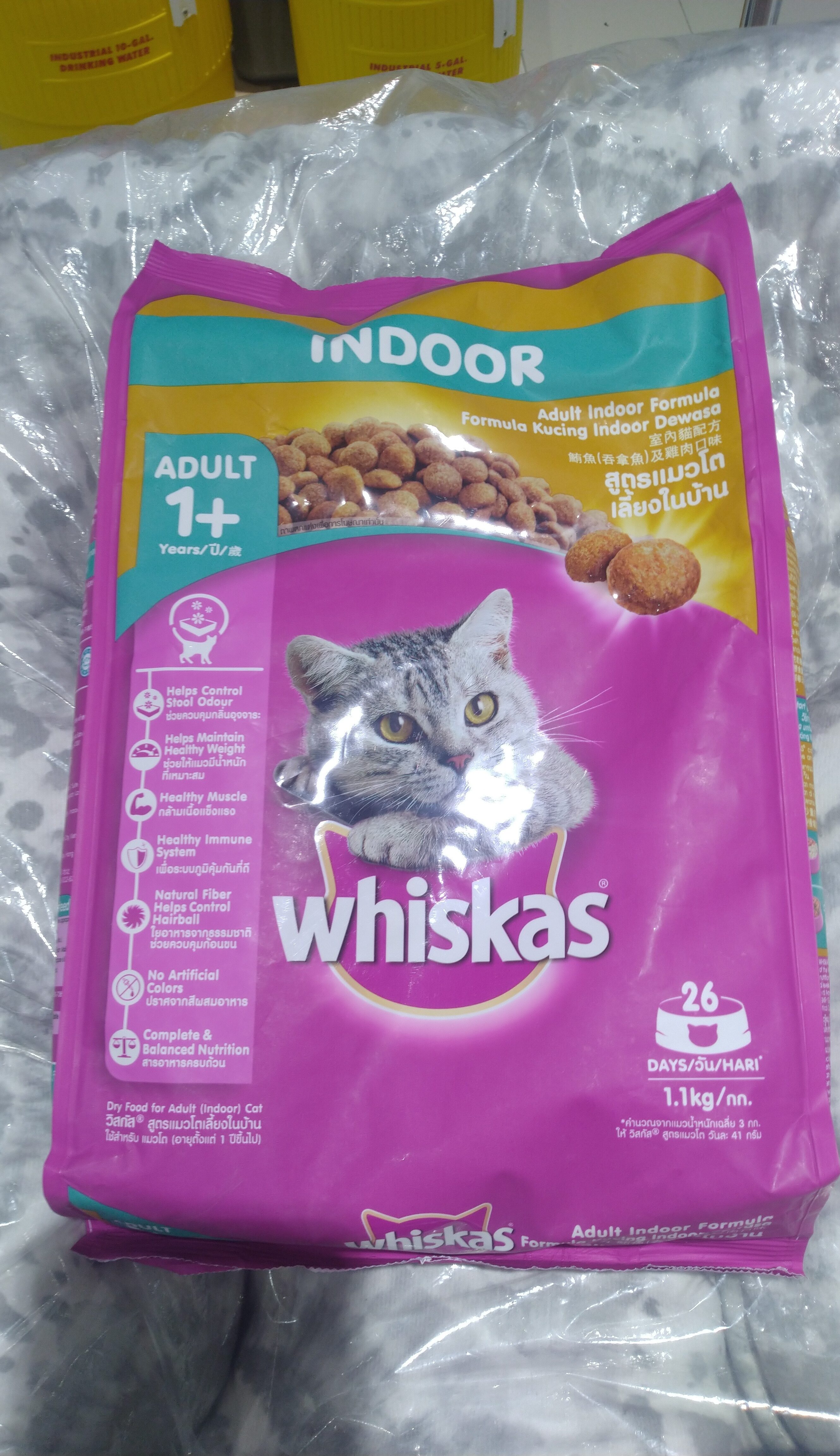 Whiskas indoor 1.1kg - Product - id