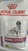 Royal canin 2kg - Product
