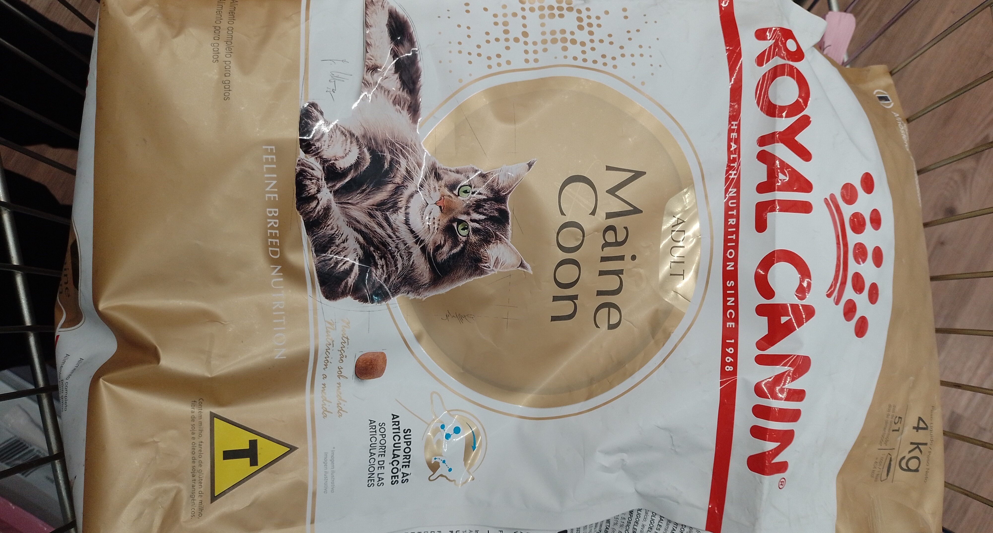 Royal Canin Gatos Maine Coon 4kg - Product - pt
