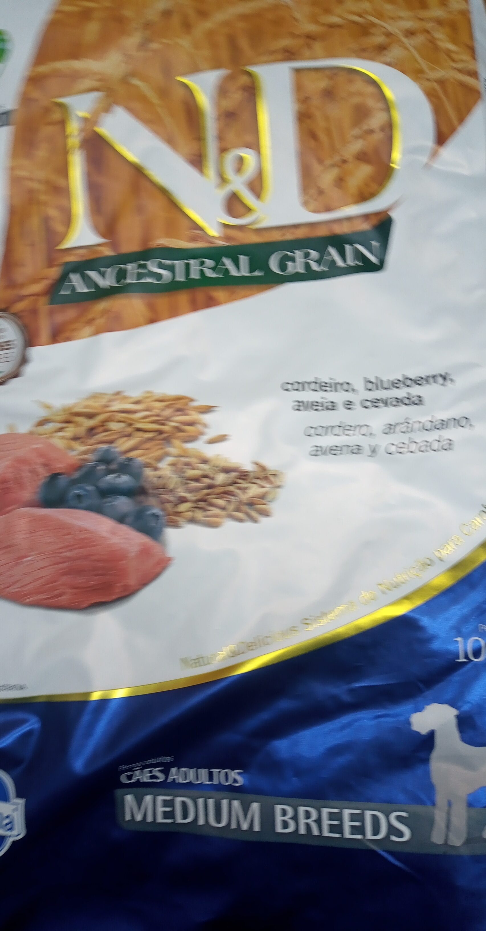 ND ancestral grain - Product - pt