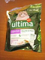 ultima - Product - it
