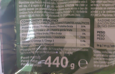 ultima - Nutrition facts