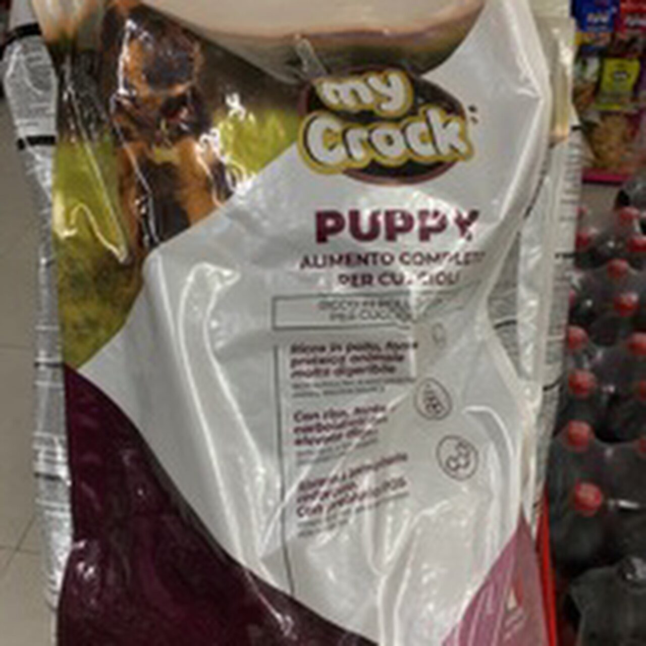 ushqim per qen - Product - en