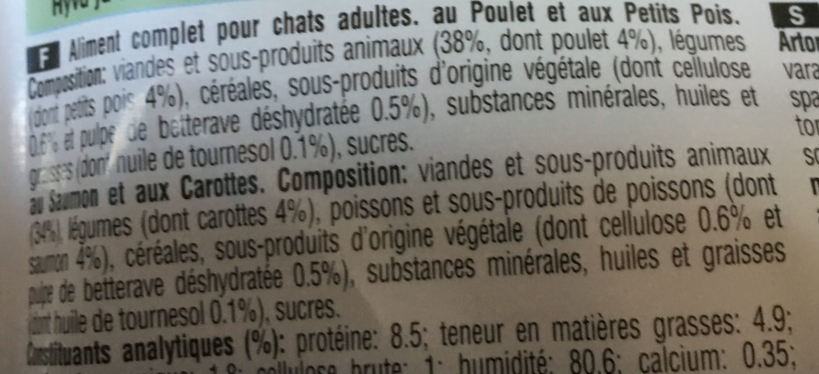 Sachets fraicheur Indoor 1+ Poulet & Saumon - Ingredients - fr
